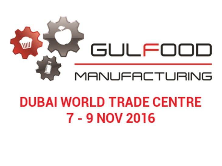 WE WILL BE AT GULFOOD MANUFACTURING 2016
